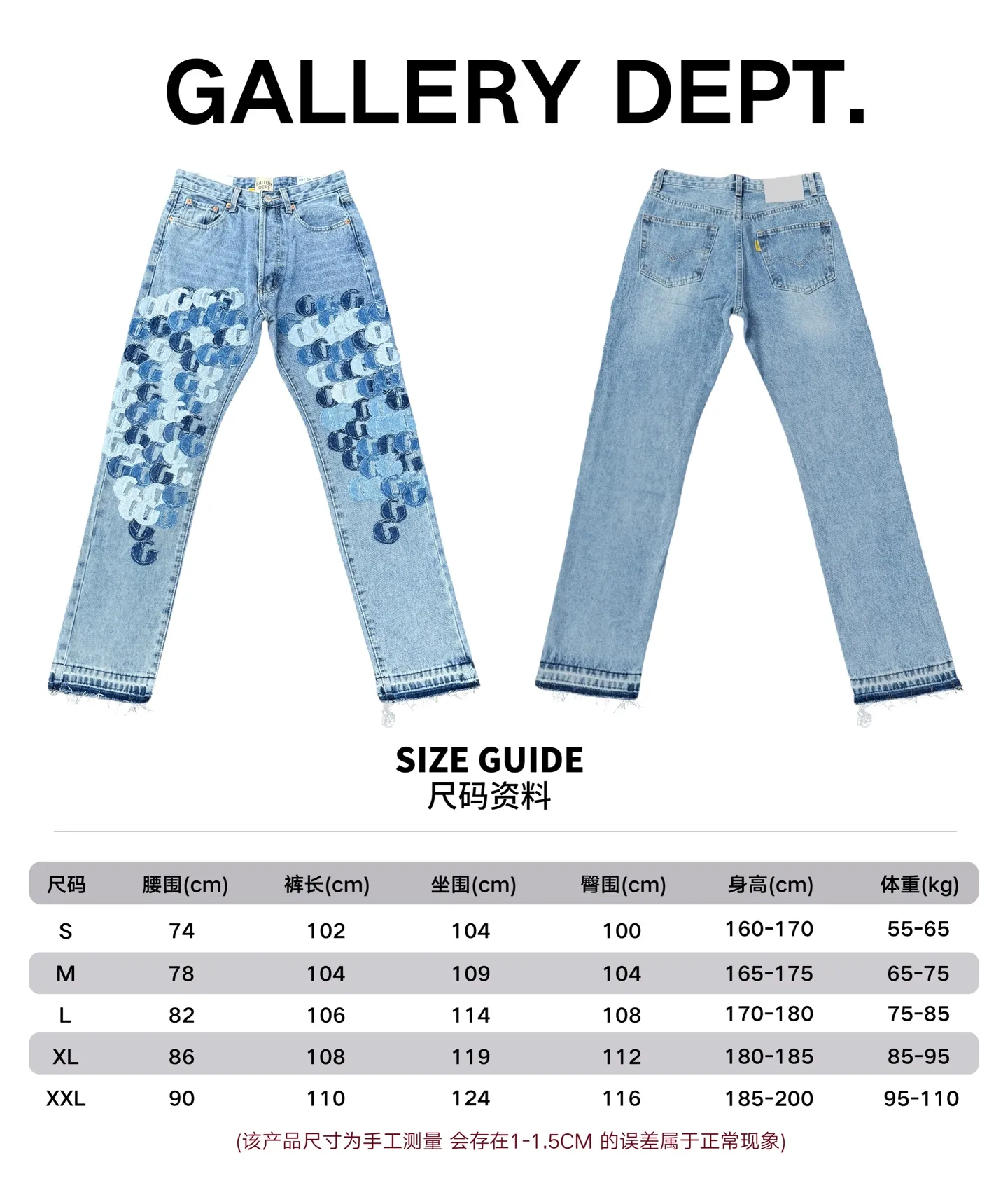 P286💰G77 GALLERY DEPT.G letter patch pudding 5001 denim washed and distressed spliced jeans -Original purchase and pattern making to truly restore the ultimate vintage texture -Original hardware accessories, washed and other elevators, QR code analysis are all purchased from the original factory, high degree of restoration, you are welcome to compare the products~ -Three-dimensional version, loose and comfortable, not picky about the figure, taller and slimmer, factory Seiko, original factory quality control, same style for men and women, can be matched with couples Versatile recommendation: must-have jeans for all seasons Color: blue Size: S-XXL (28-36)